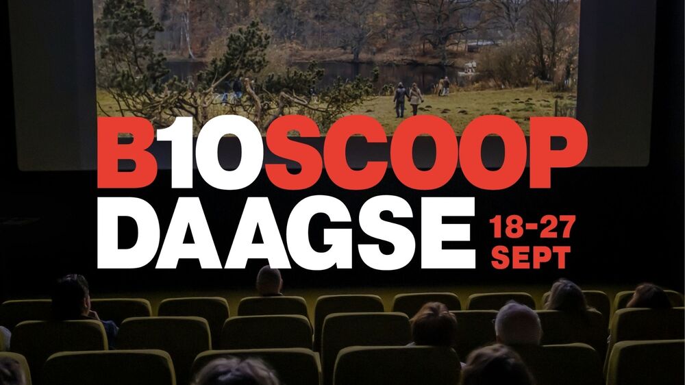 18 t/m 27 sep | Bioscoop 10-Daagse in De Cacaofabriek