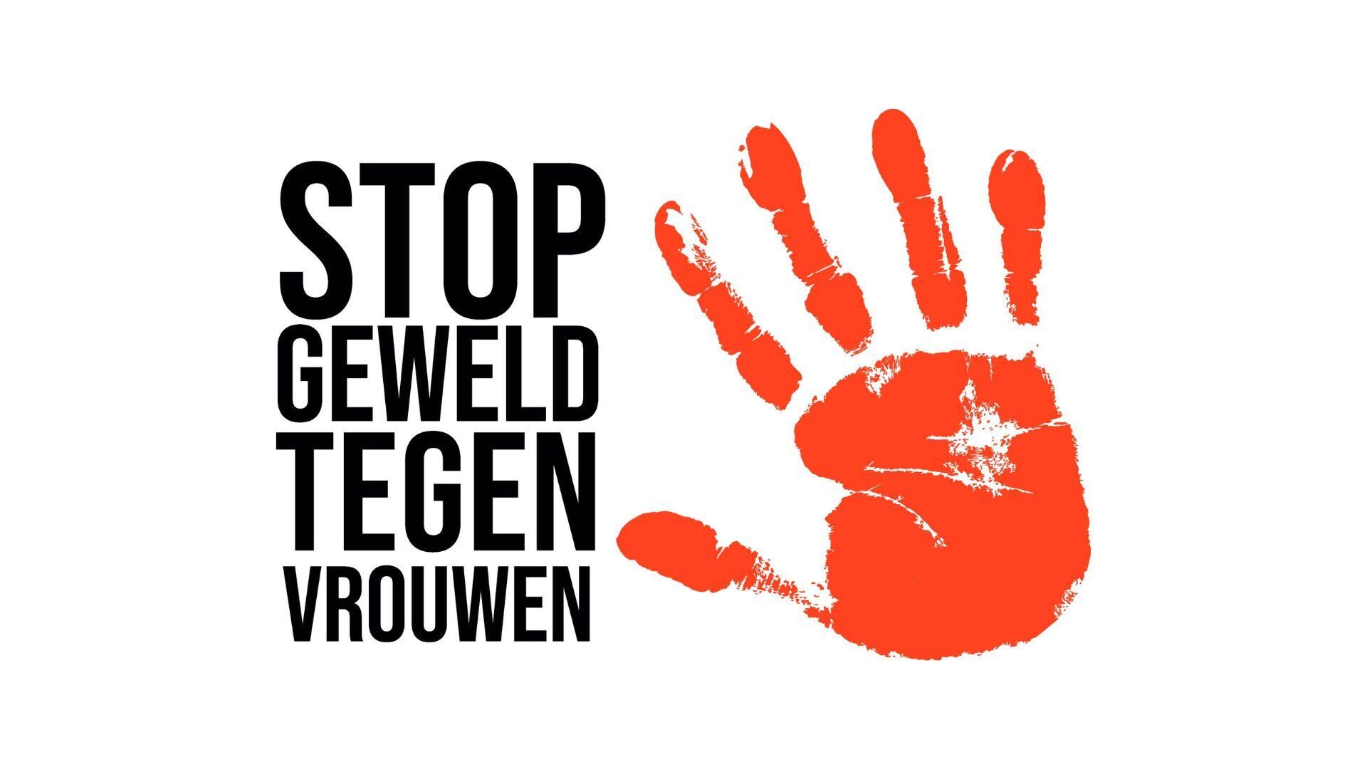 25 november: Touch of Orange-filmavond