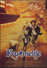 Cinekid Presenteert: Klassiekers - Kruimeltje
