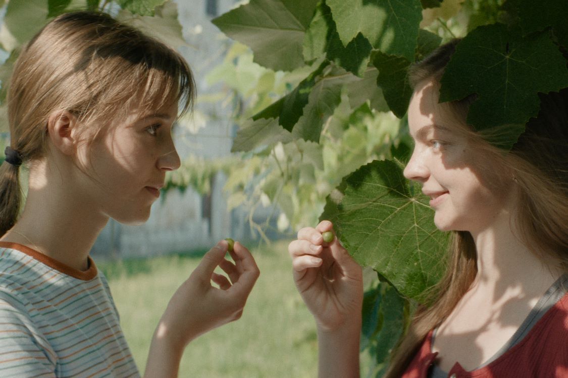 Cineville Previewdagen - Little Trouble Girls