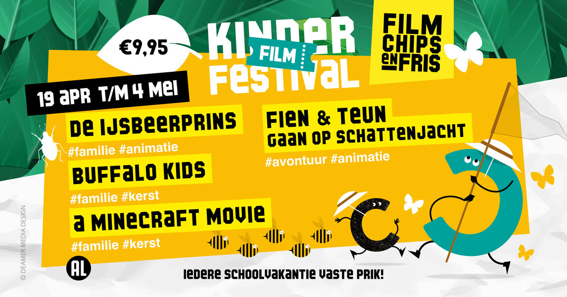 Het leukste vakantieuitje in Helmond