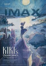 Kiki's Delivery Service (re-release) (4K)