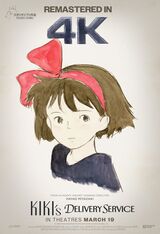Kiki's Delivery Service (re-release) (4K)