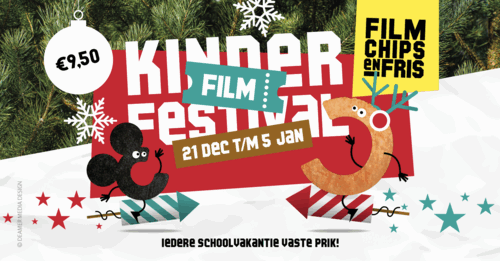 KinderFilmFestival