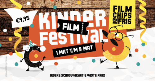 KinderFilmFestival