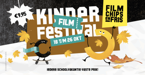 KinderFilmFestival