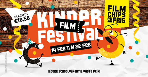 KinderFilmFestival