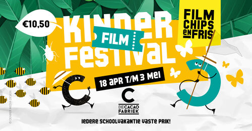 KinderFilmFestival