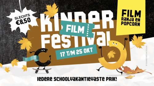 KinderFilmFestival