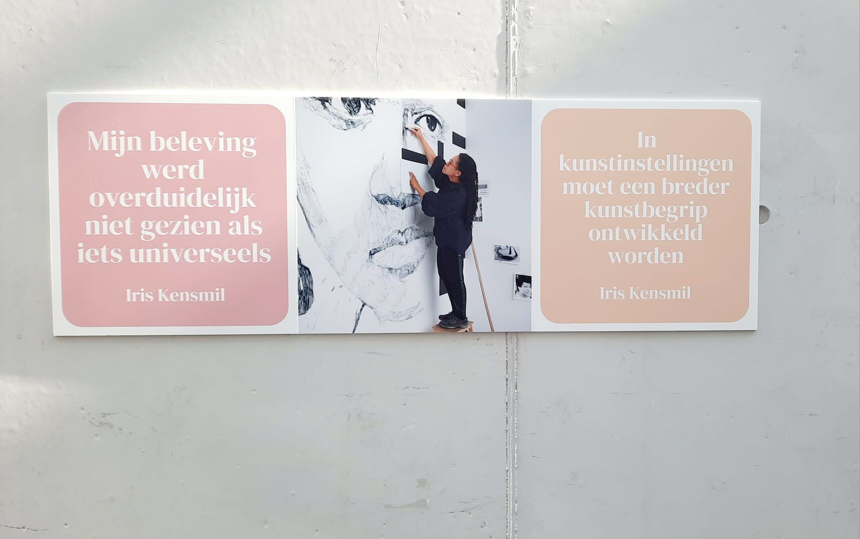 Kunst en Carrière is geopend!