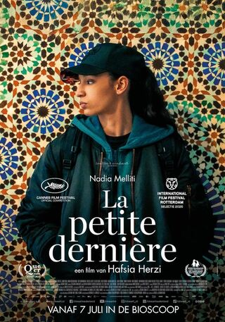 La Petite Dernière