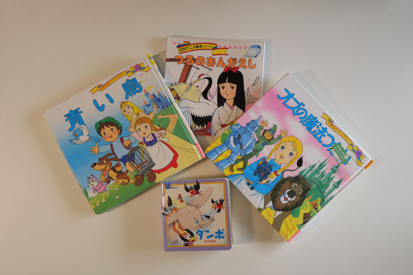 Otakat workshop: Japanese writing