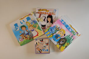 Otakat workshop: Japanese writing