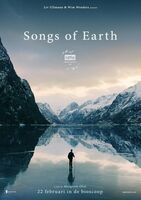 Songs of Earth - IVN goes to the movies