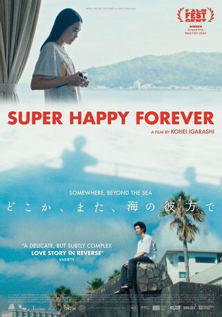 Super Happy Forever