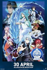 That Time I Got Reincarnated as a Slime the Movie: Tears of the Azure Sea