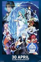 That Time I Got Reincarnated as a Slime the Movie: Tears of the Azure Sea
