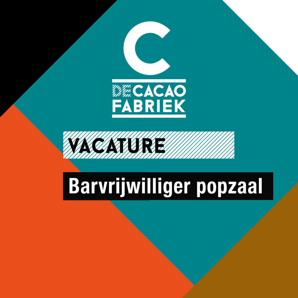Vacature barvrijwilliger popzaal & vrijwilliger deurcontrole popzaal
