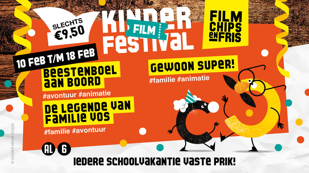 Za 10 t/m zo 18 feb: KinderFilmFestival in de carnavalsvakantie