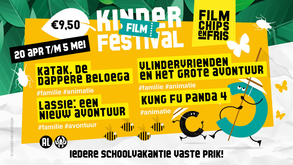 Za 20 apr t/m zo 5 mei: KinderFilmFestival
